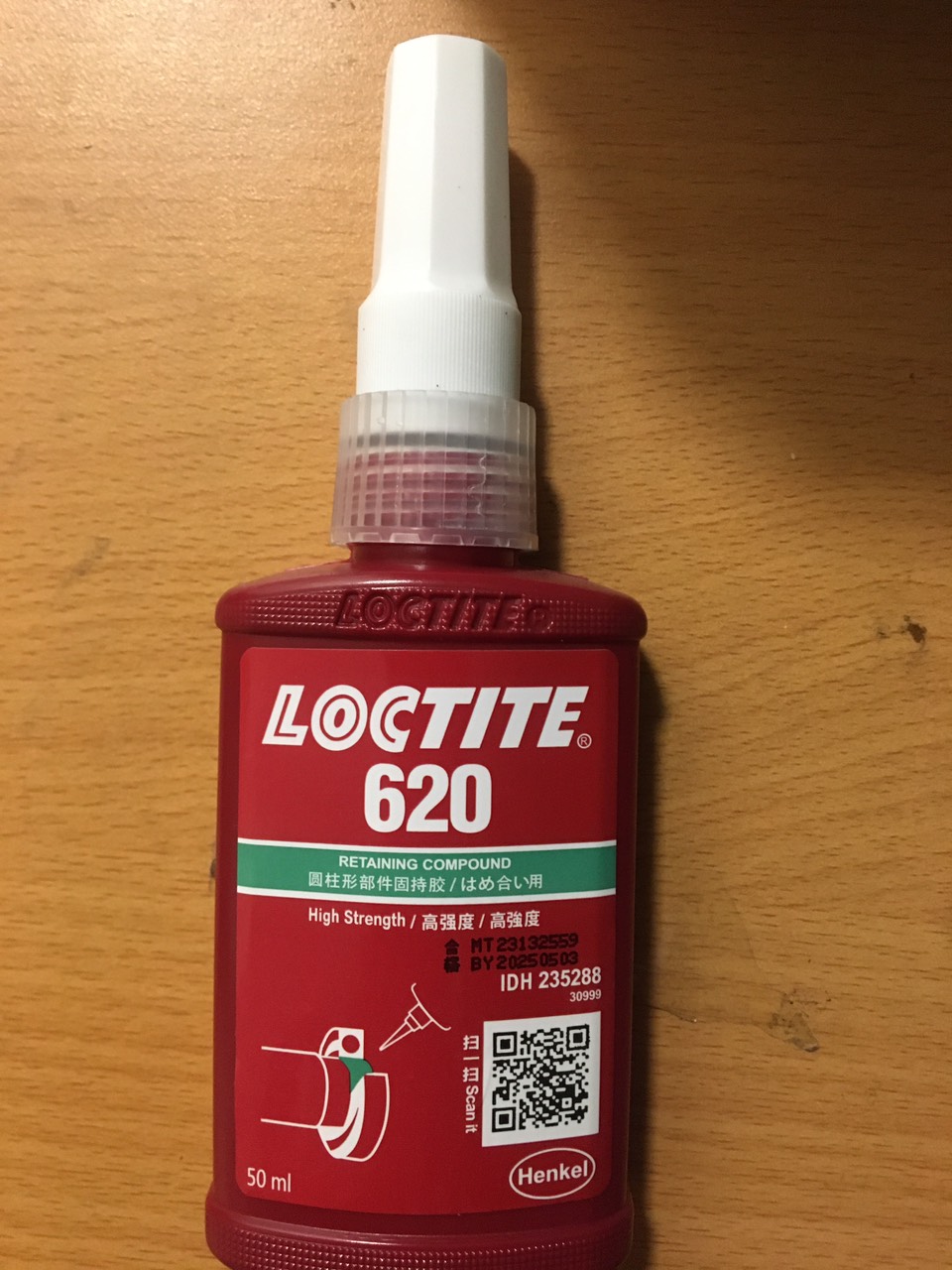 Loctite 620